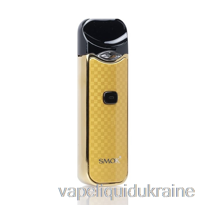 Vape Ukraine SMOK NORD 15W Pod Kit Gold Carbon Fiber
